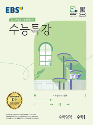 강좌이미지