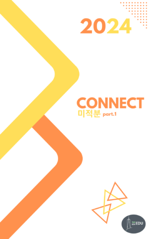 강좌이미지