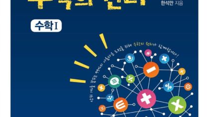 강좌이미지