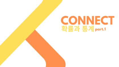 강좌이미지