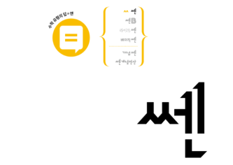 강좌이미지