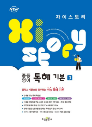 강좌이미지