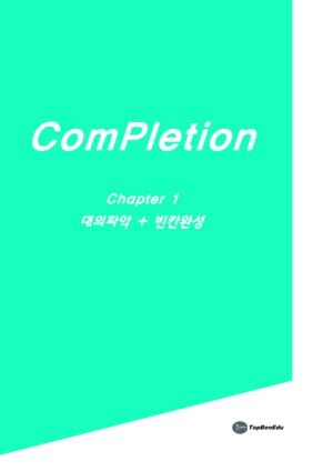 강좌이미지
