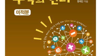 강좌이미지