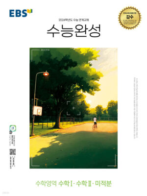 강좌이미지
