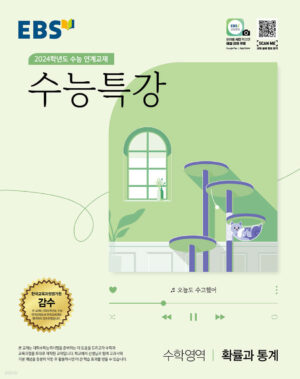 강좌이미지